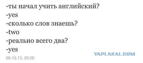 Смешные комментарии из социальных сетей #2