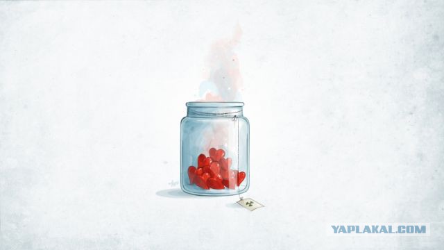 Валентинка