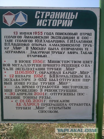 10 самых жутких заброшенных мест в России
