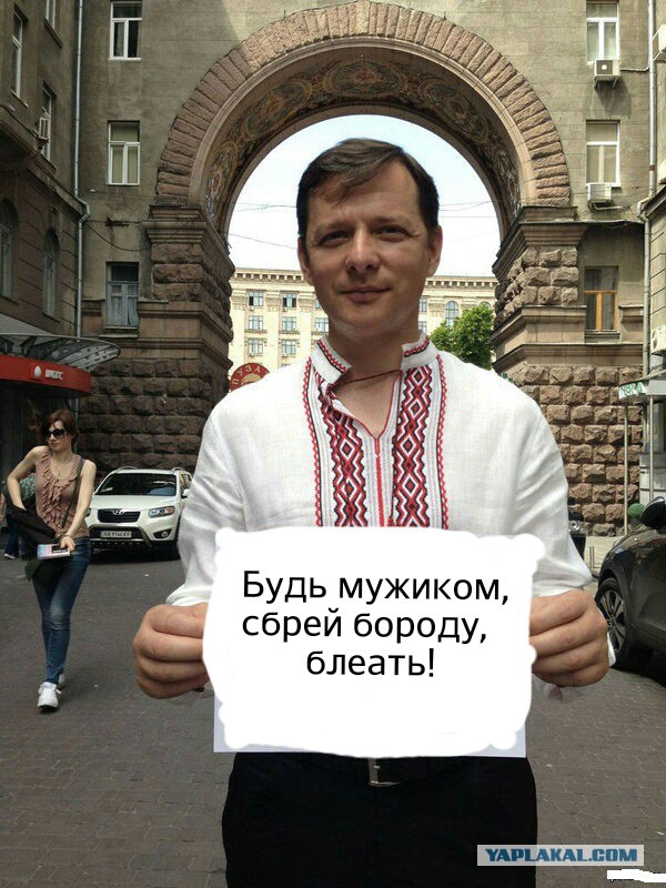 Для лиги фотошопа