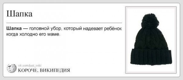 Картинки