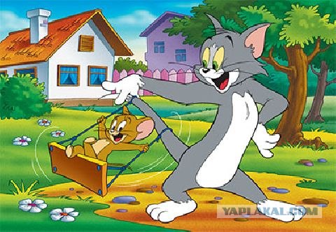 Немного о 90-х