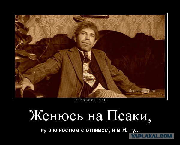 "Высказывания несравненной Джен Псаки"