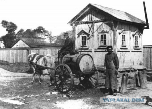 Айфон на ДР