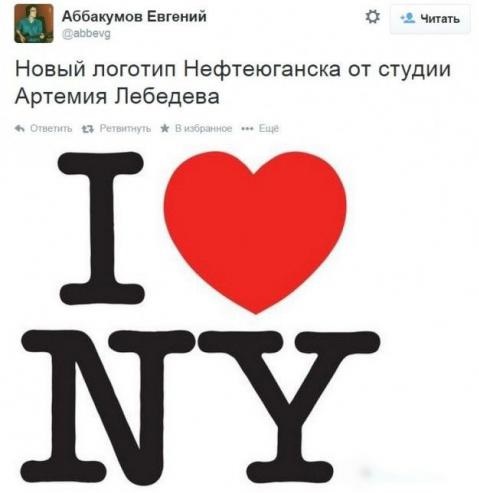 Комментарии из Соцсетей