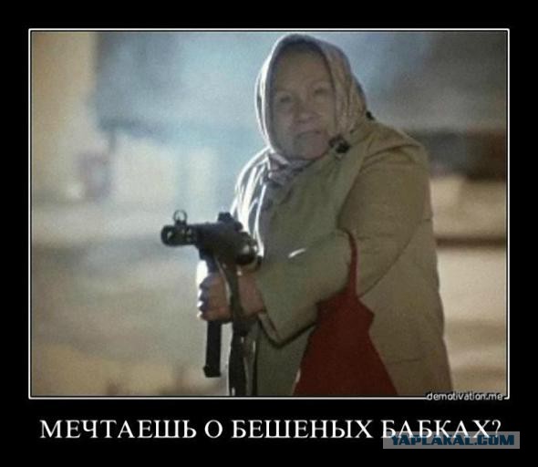 Вот это стабильность... была