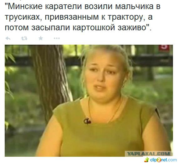 Лукашенко пообещал выполнить