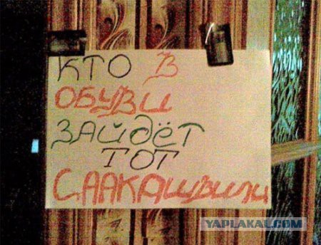 Весёлое из сети