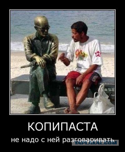 Познакомился с девушкой на сайте знакомств