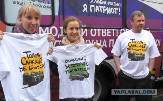 «У нас тут все волком воют: русские, вернитесь!»