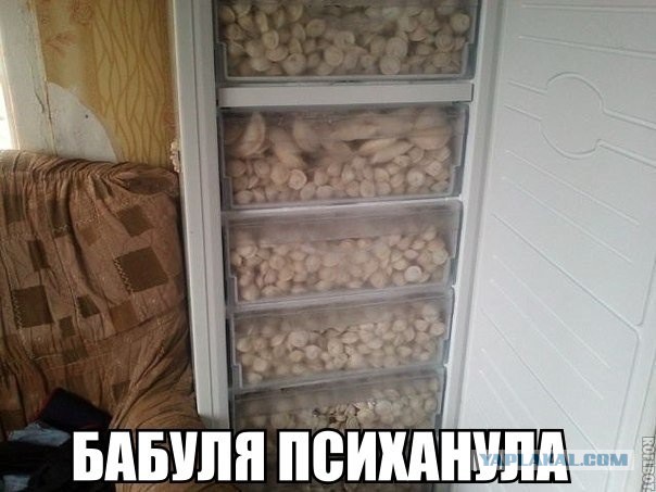 Забавные картинки из интернетов