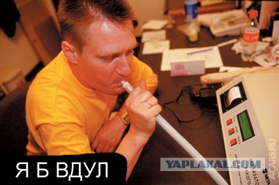 Игра слов