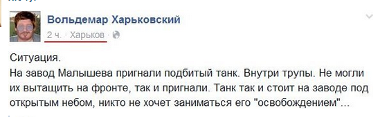 Перемирие кончилось, едва начавшись.