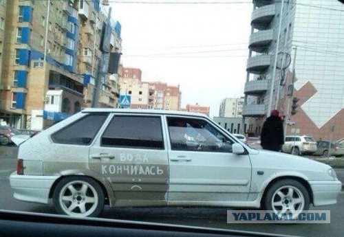 Надписи на авто.
