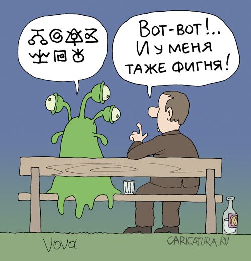 МВД: все революции начались из-за борьбы с коррупц
