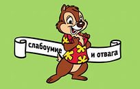Выпил 3 бутылки водки, даже не моргнул