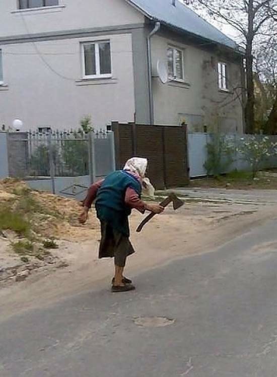 Казусы жизни