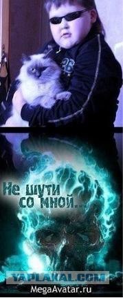 Пародии на аватарки