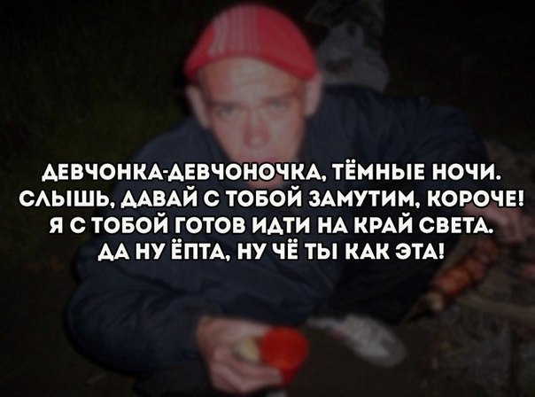 Смешные картинки и комментарии из сети
