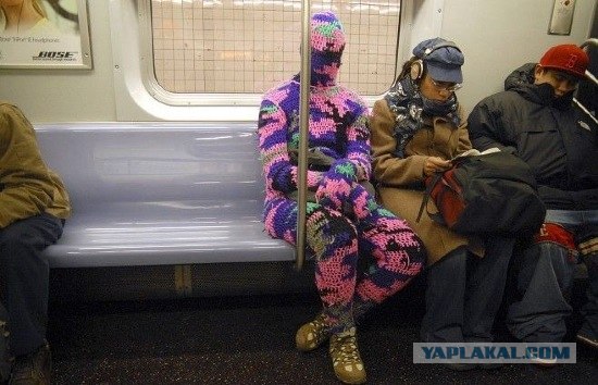 Я королевна!