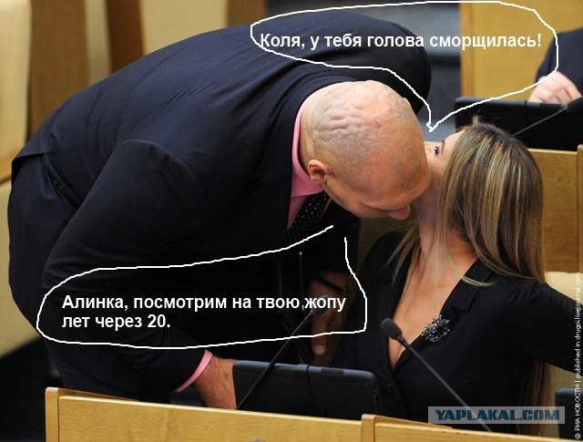 Наморщил ум