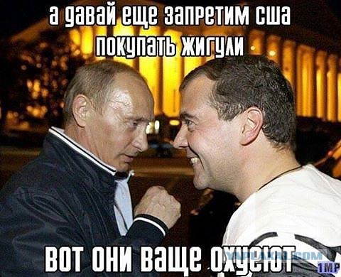 Пятничные картинки