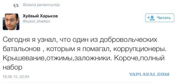 Перемирие кончилось, едва начавшись. Часть 10