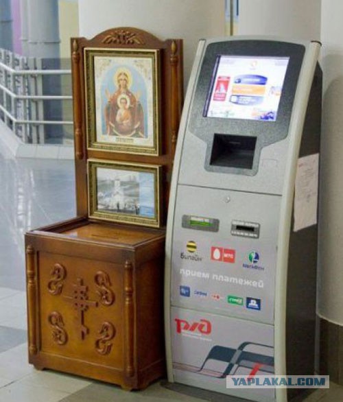 Спасаем родной парк от ЗАСТРОЙКИ