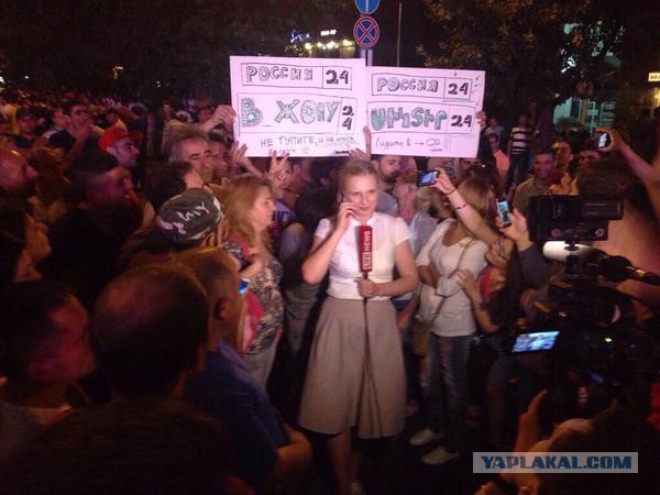 Тем временем в Ереване