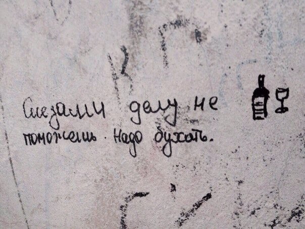 Пятничное-актуальное