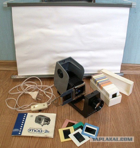 Школоте не понять!