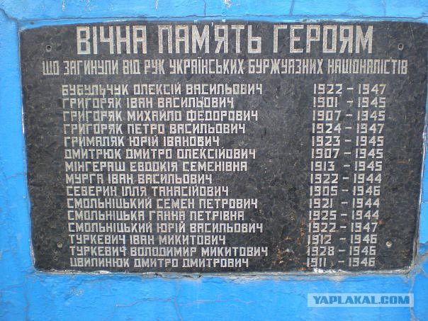 Празднование Дня Победы в Киеве…5 лет назад.