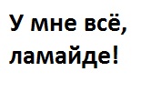 Кожа этого ребенка была словно у мумии