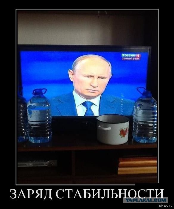 Вова и бензин