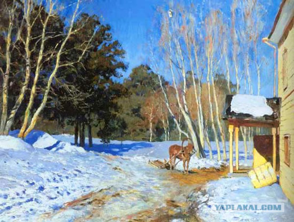 Лазурит. "Синий камень"