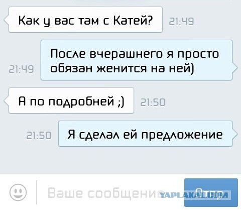 Ужасы и приколы из соцсетей 18+