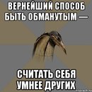 Ну очень приятный инспектор, Браво!