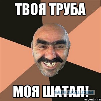 Новое оружие России
