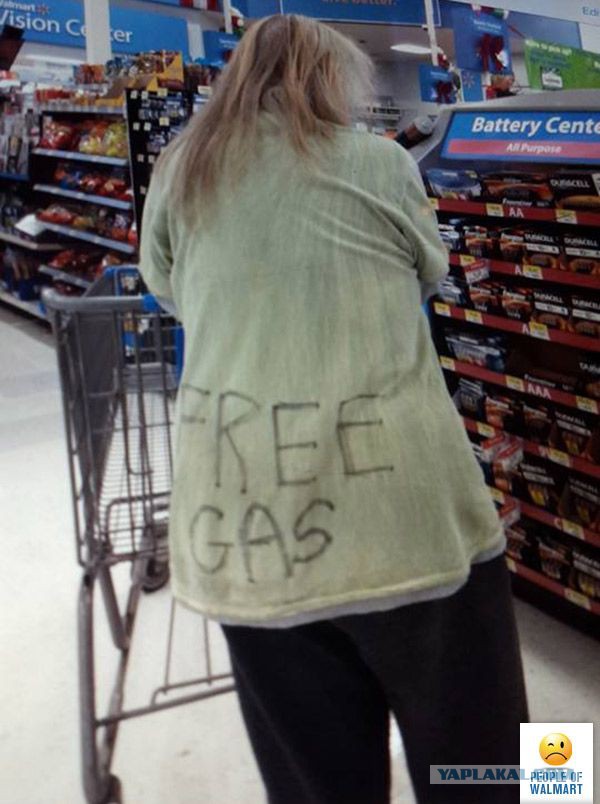 Экстравагантные покупатели Walmart