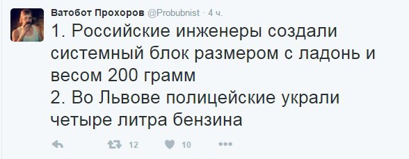 Цены на нефть упали ниже $34 за баррель