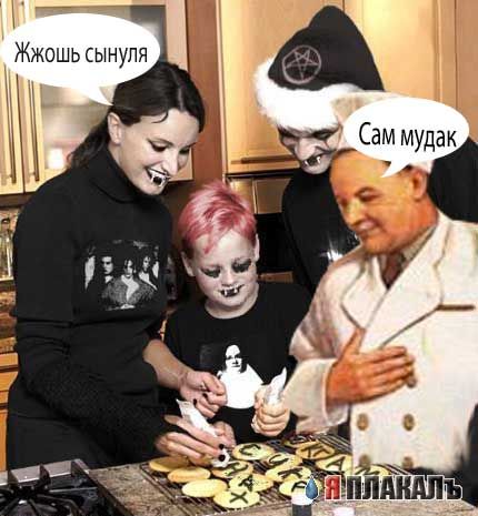 ПЛАКАТЫ. Прикольные плакаты, коллекция