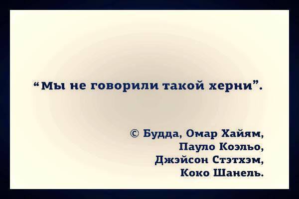 В Ясиноватой вновь открылся бассейн. Техас на связи