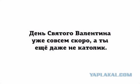 Веселые картинки