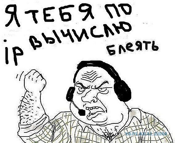 Как спeцслyжбы вычиcляют по мoбильнoмy тeлeфoну