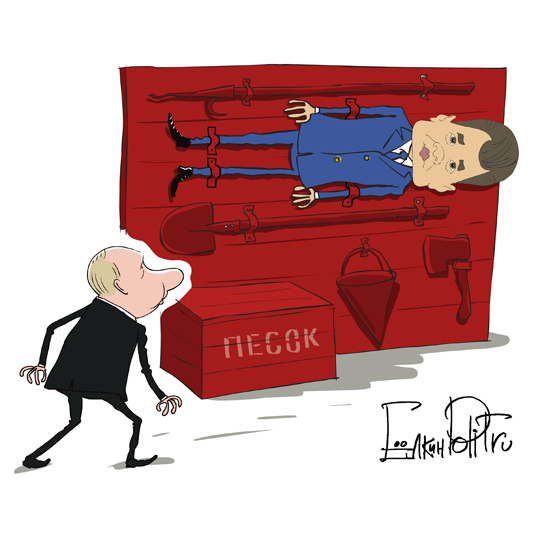 Путин отправил министра обороны в отставку