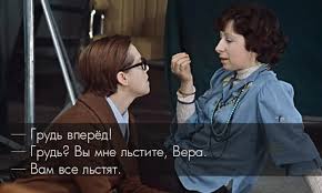 Крылатые фразы из Великих фильмов Советского Союза