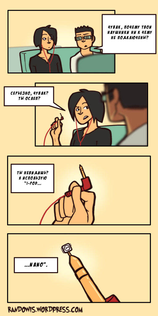 Подборка картинок