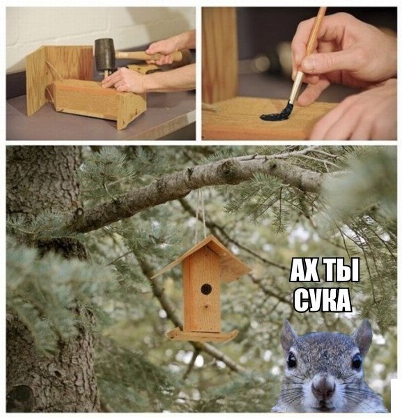 Абсурдная субботница