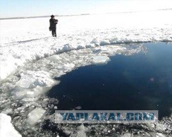 Метеорит в Челябинске, взрыв, самолет, ракета, НЛО или что?