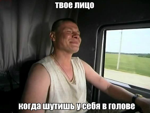 Подборка картинок